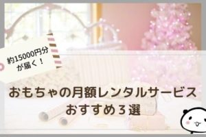薬屋のひとりごと最新刊レビュー ２種類のマンガと小説との違いも解説 ネタバレなし解説 Mar U Home まるホーム のブログ
