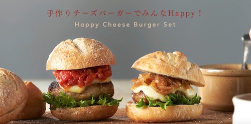 パンドの冷凍パン、メリットは?