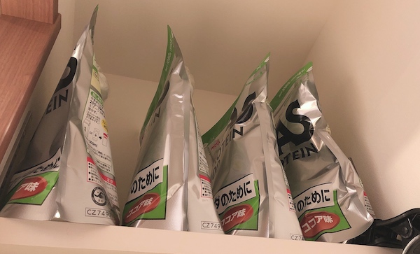 ザバスは最安値で買ってストック中