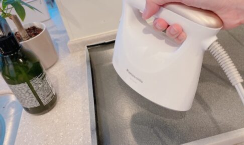 【Panasonic】レンジフードの油汚れに、アイロンスチーマーが効く!