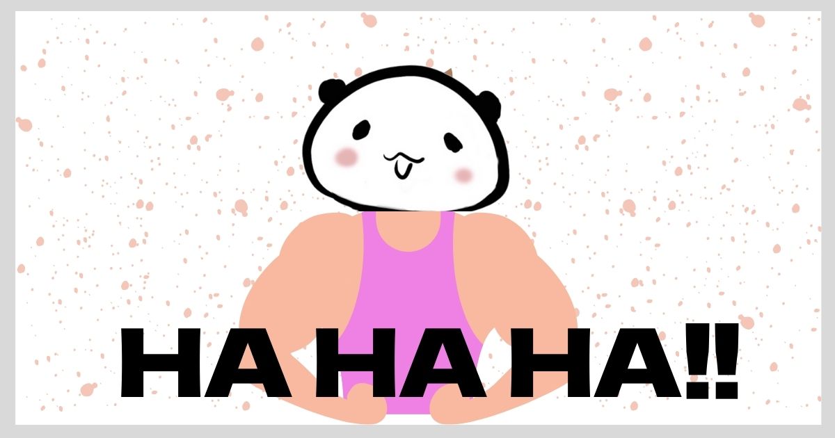 エアロライフのステッパーを続けて８ヶ月経過 効果があった Mar U Home まるホーム のブログ